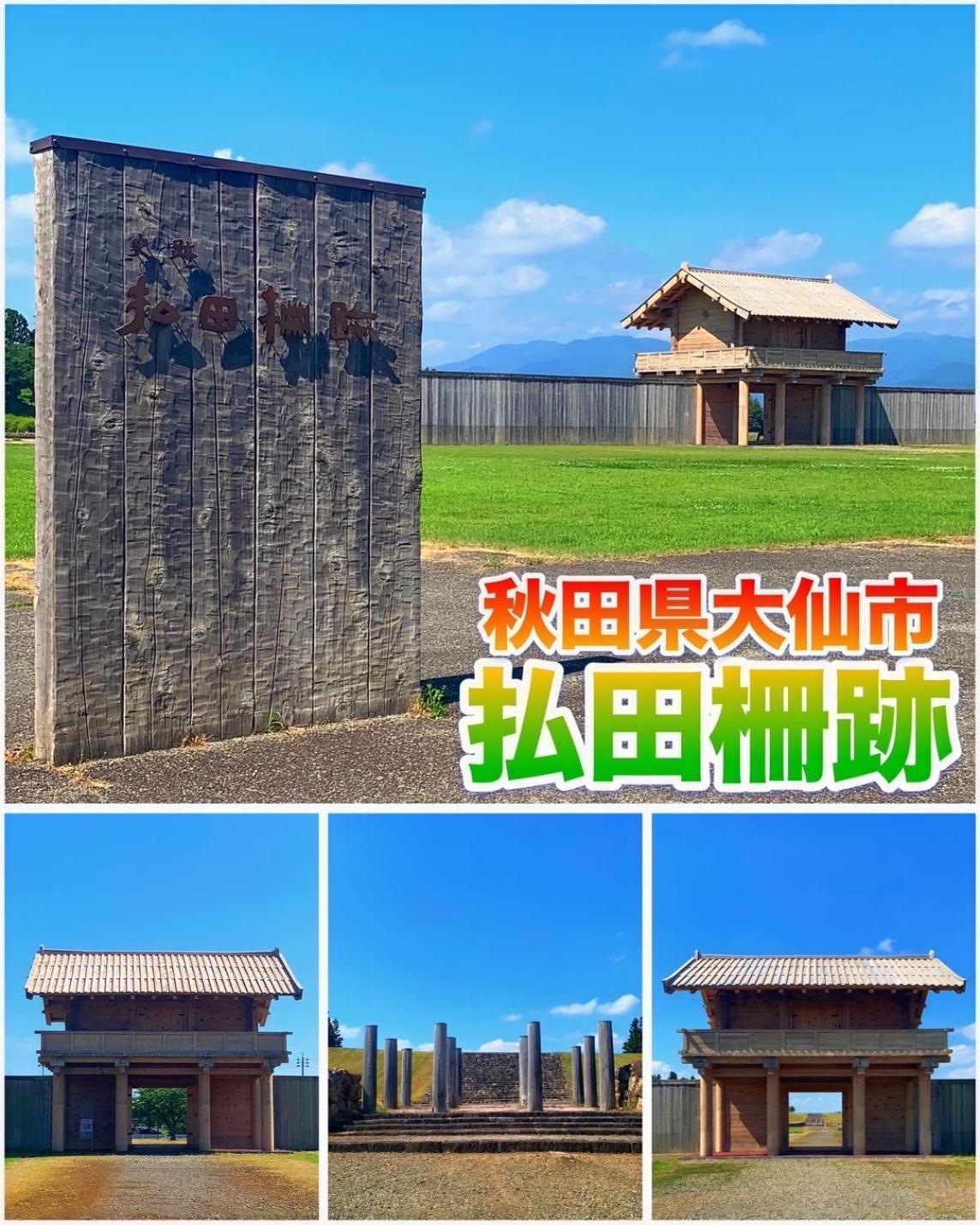Hotel Dolphia-Adult Only Daisen  Экстерьер фото
