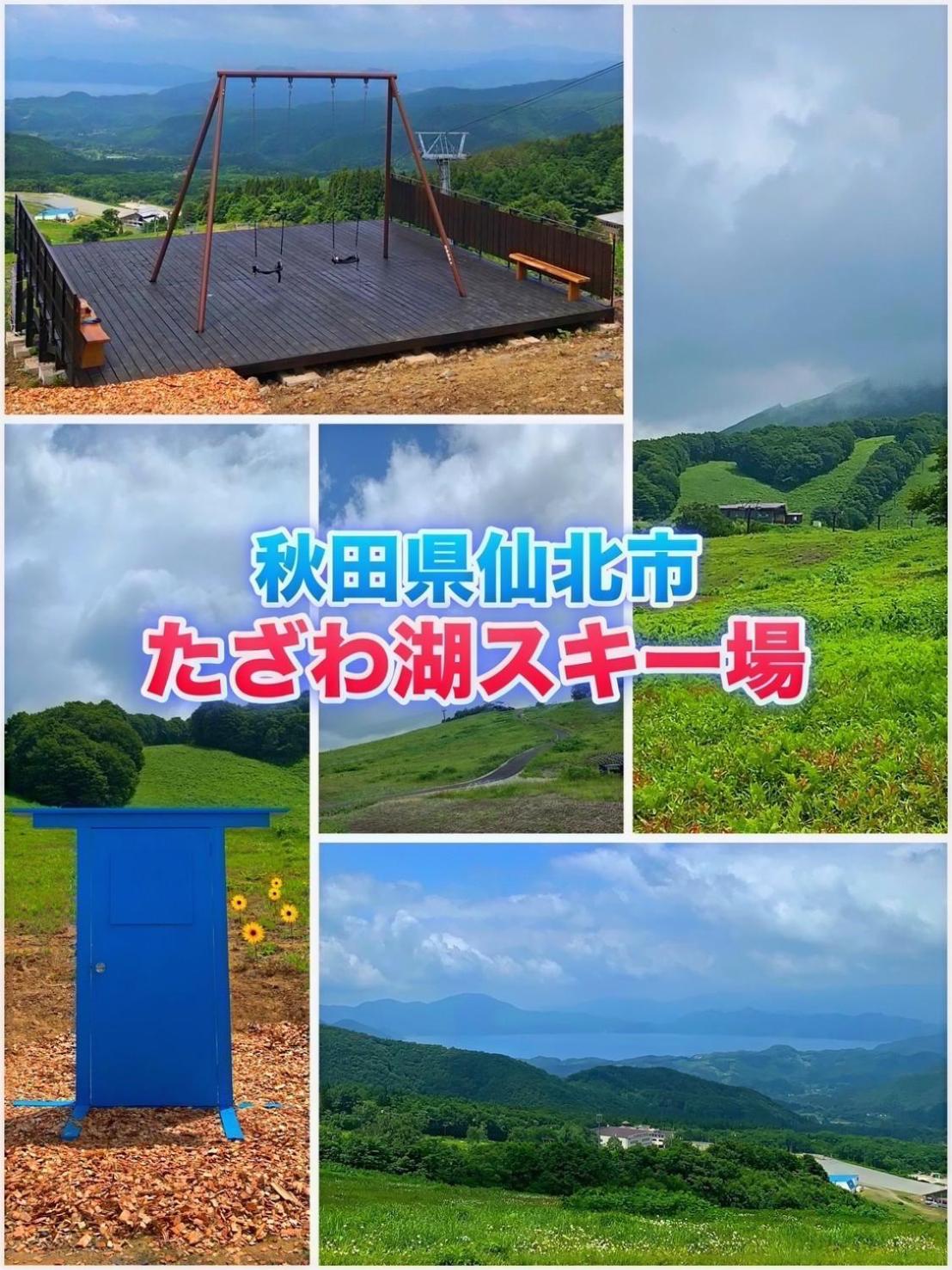 Hotel Dolphia-Adult Only Daisen  Экстерьер фото